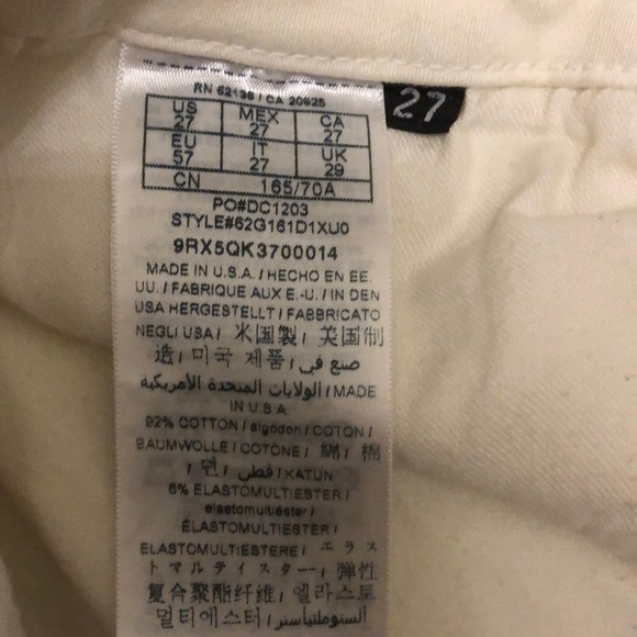 Marciano skinny jeans - Picture 8 of 12